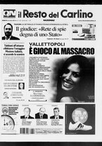 giornale/RAV0037021/2007/n. 82 del 24 marzo